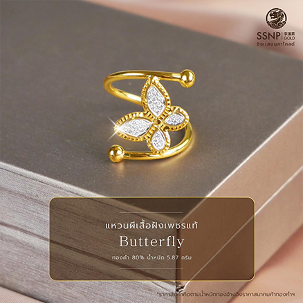 Hiraola's Product Image