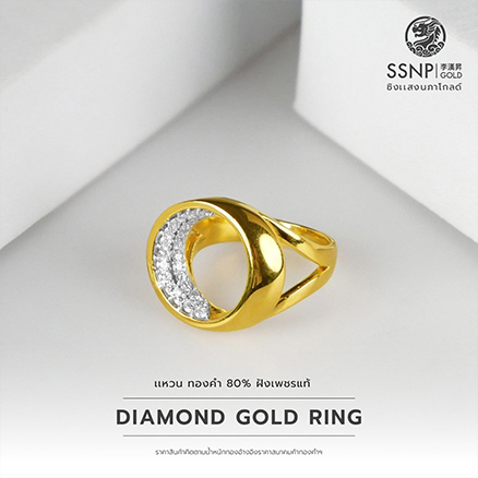 Hiraola's Product Image