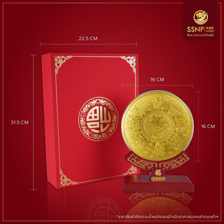 Hiraola's Product Image