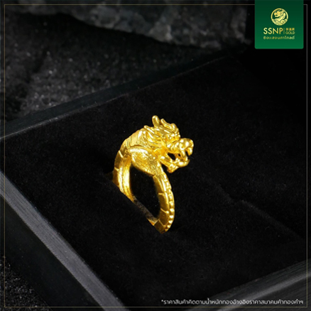 Hiraola's Product Image